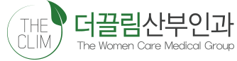 명동산부인과 더끌림산부인과 - 명동역, 비비브